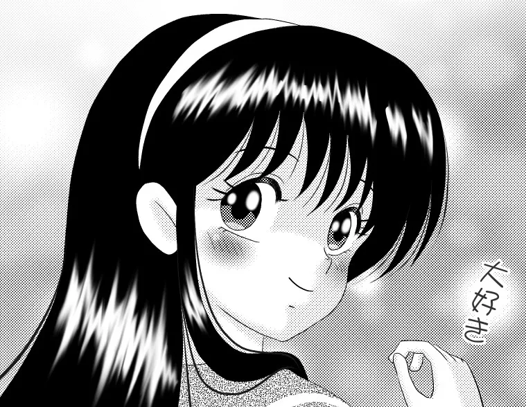 人類ネコ科 谷山舞奈 漫画絵バージョンbyu1涂檬 原创插画社区 Acg二次元动漫爱好者聚集地 人類ネコ科 谷山舞奈 漫画絵バージョン 人類ネコ科 谷山舞奈 漫画絵バージョンbyu1涂檬 原创插画社区 Acg二次元动漫爱好者聚集地 人類ネコ科 谷山舞奈 漫画絵バージョン