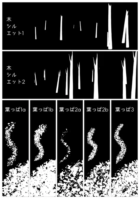 Sai2用ひとつずつ積むブラシby八代めー涂檬 原创插画社区 Acg二次元动漫爱好者聚集地sai2用ひとつずつ積むブラシ