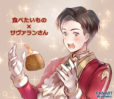 Iphone壁紙 星街すいせいテーマ V 1 0byさくも涂檬 原创插画社区 Acg二次元动漫爱好者聚集地 Iphone壁紙 星街すいせいテーマ V 1 0 Iphone壁紙 星街すいせいテーマ V 1 0byさくも涂檬 原创插画社区 Acg二次元动漫爱好者聚集地 Iphone壁紙 星街すいせいテーマ V 1 0