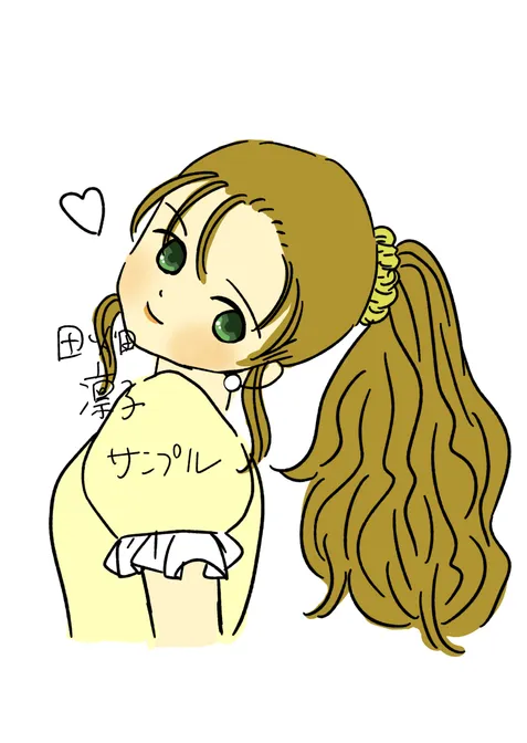 ポニーテール 女の子 お姉さん ラフ画by田畑凛子 元うちゃぎ太郎 涂檬 原创插画社区 Acg二次元动漫爱好者聚集地 ポニーテール 女の子 お姉さん ラフ画 ポニーテール 女の子 お姉さん ラフ画by田畑凛子 元うちゃぎ太郎 涂檬 原创插画社区 Acg二次元动漫爱好者聚集地 ポニーテール 女の子 お姉さん ラフ画