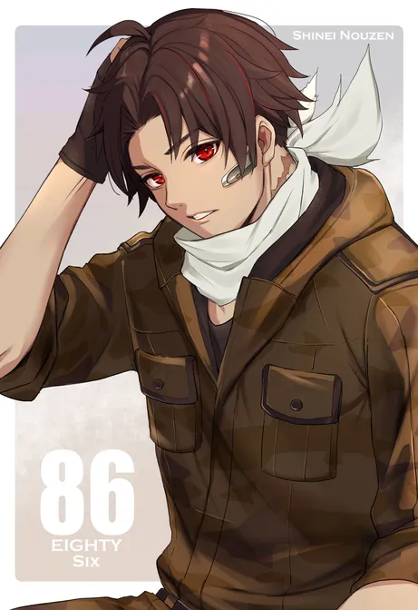 86 エイティシックス シンbyちくわ お仕事募集中 涂檬 原创插画社区 Acg二次元动漫爱好者聚集地 86 エイティシックス シン 86 エイティシックス シンbyちくわ お仕事募集中 涂檬 原创插画社区 Acg二次元动漫爱好者聚集地 86 エイティシックス シン
