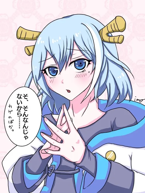 混血のカレコレ ヒサメ Byumihanabi1涂檬 原创插画社区 Acg二次元动漫爱好者聚集地 混血のカレコレ ヒサメ 混血のカレコレ ヒサメ Byumihanabi1涂檬 原创插画社区 Acg二次元动漫爱好者聚集地 混血のカレコレ ヒサメ